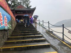 -飞霞风景名胜区