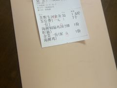 -食德喜·阳山鸡王食研基地