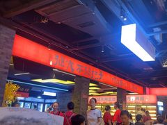 -王扯火胖哥烤生蚝(眉山首店)
