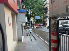 -泸州白糕(慈善路店)
