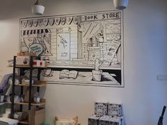 -Tempo Coffee(市二宮店)