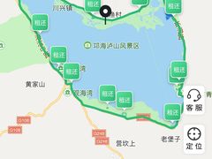 -西昌邛海湿地