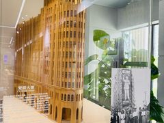 -广州市城市规划展览中心