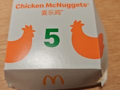 -麦当劳(西客站店)