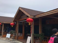 门面-美人鱼悬崖海景餐厅(鹿嘴山庄店)