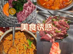 -海之屋韩式烤肉(海棠68环球美食街店)