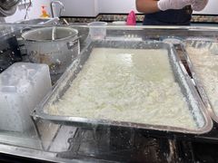 -和田爱乐塔西娜刨冰粽子