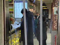 -马三洋芋片(兰州总店)