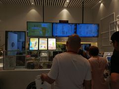 -茶百道(柏威年店)
