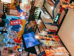 零售区-平成屋·午肴夜酒(四川北路店)