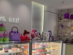 -GANSO元祖食品(锦创书城店)