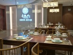 大堂-童福兴·南京菜(老门东店)