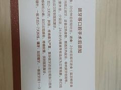 -兔博士口腔(高新一路门诊部)