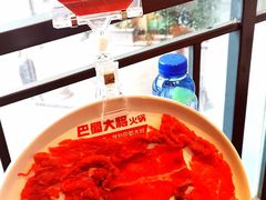 现切牛肉-巴蜀大将火锅(春熙店)