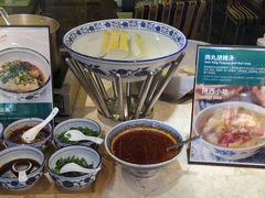 -西安绿地假日酒店