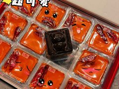 -山姆会员商店(杨桥西路店)