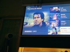 -养心阁足道馆(火宫殿一店)