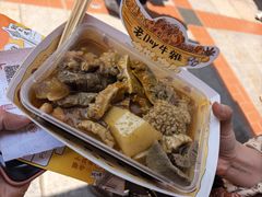 -老day牛杂(官也街总店)
