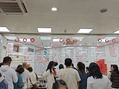 -常州糕团店(北大街新世纪商城店)