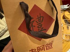 -老阿爸鲜鱼土菜(独墅湖店)