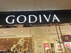 -GODIVA(天河城店)