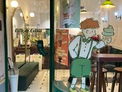 -Legno.ita Coffee by Wood(襄阳南路店)