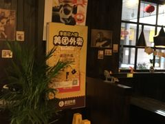 -暖食光·台式家庭餐厅·生日主题店(万达店)
