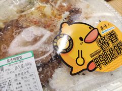 -全家便利店(兴源北路店)