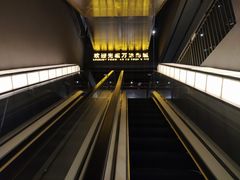 -万达影城(城中城广场IMAX店)