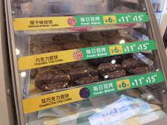 -赛百味SUBWAY(东风广场店)