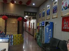 -郭记家常菜下水馆