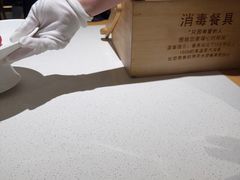 -聚友斋(陶瓷琉璃馆水晶街店)