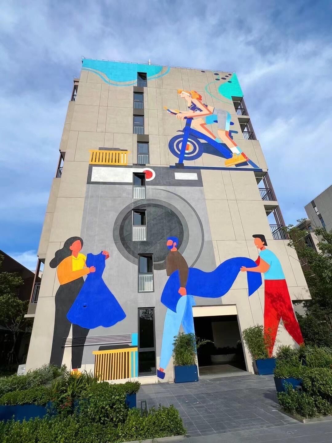 扁平风插画涂鸦 办公园区室外彩绘壁画