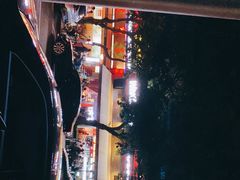 -Let’s WaKao瓦烤(贝森店)