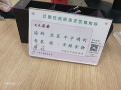 -大连市皮肤病医院