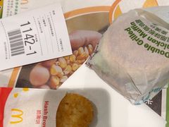 -麦当劳(北京大兴机场二层国内到达(安检外)店)