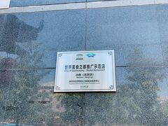 -冶春茶社(官园桥店)