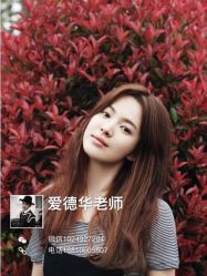 -Miracle集简美发沙龙