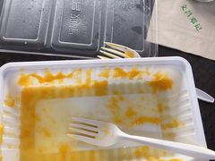 -文昌邓记清补凉(西沙路店)