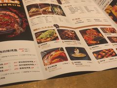 菜单-烤匠麻辣烤鱼(环球中心店)
