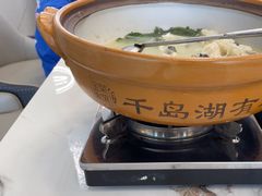 -宝荣鱼馆·临湖之宴(千岛湖店)