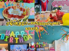 -淮扬韵(凤八市政府店)