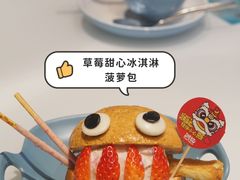 -润记·广东餐馆(苏州中心店)
