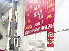 -罗子龙罗家桂花汤圆(曹都巷店)