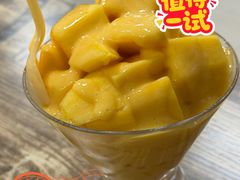 芒果西米露-蒙雅力港式茶餐厅(学人特色商业街店)