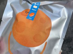 -泽田本家·铜锣烧(美罗城店)