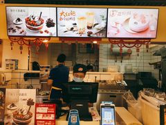 -DQ·蛋糕·冰淇淋(金桥店)