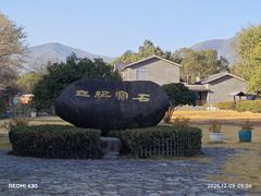 -陶祖圣境风景区