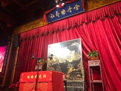 -哈哈曲艺社(西门闲亭店)