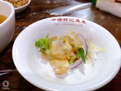 鱼生-官塘锋记鱼生·生腌·砂锅粥(牌坊街店)